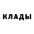 Дистиллят ТГК концентрат Antony Muya