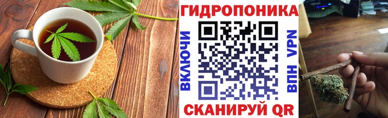 Печенье с ТГК марихуана  купить   даркнет как зайти  Макарьев 